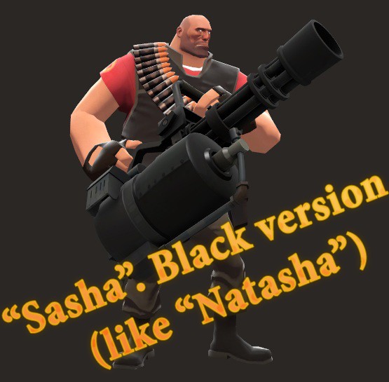 Simple black version of Minigun