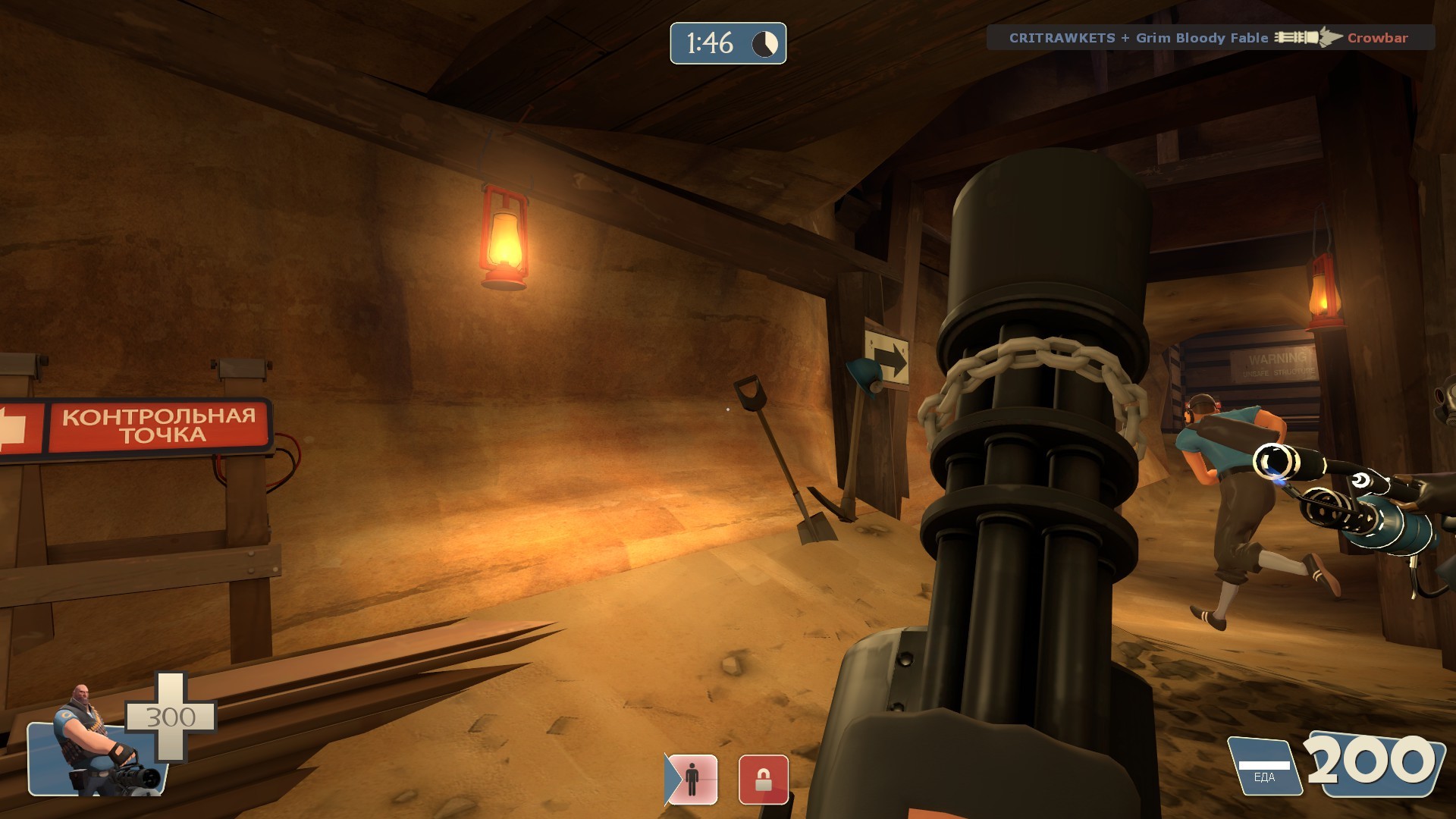 Simple black version of Minigun Mod for Team Fortress 2 | TF2 Mods