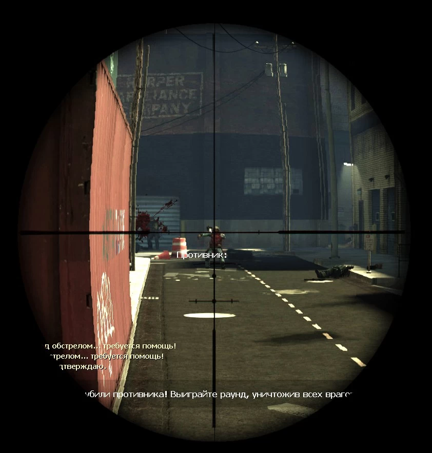 The Mortewood Plaza - AWP Sniper Scope image - Mod DB