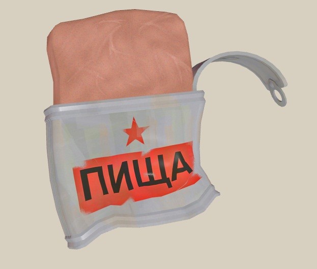 Prole's Provisions