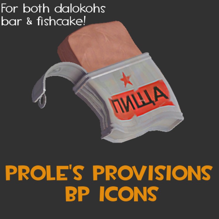 Prole's Provision BP Icons