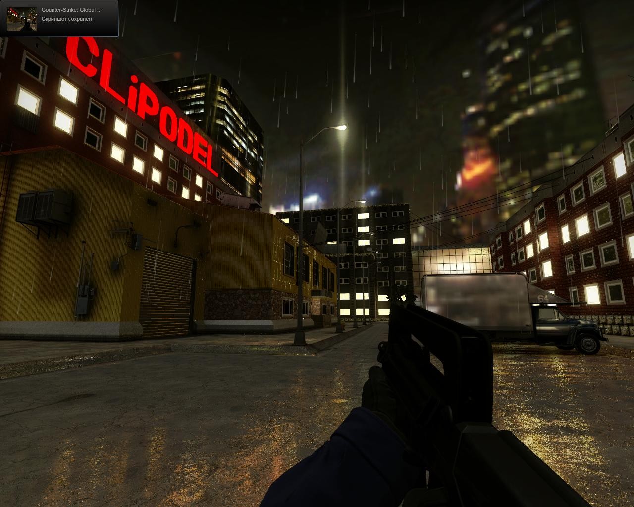 aim_rain_final_version