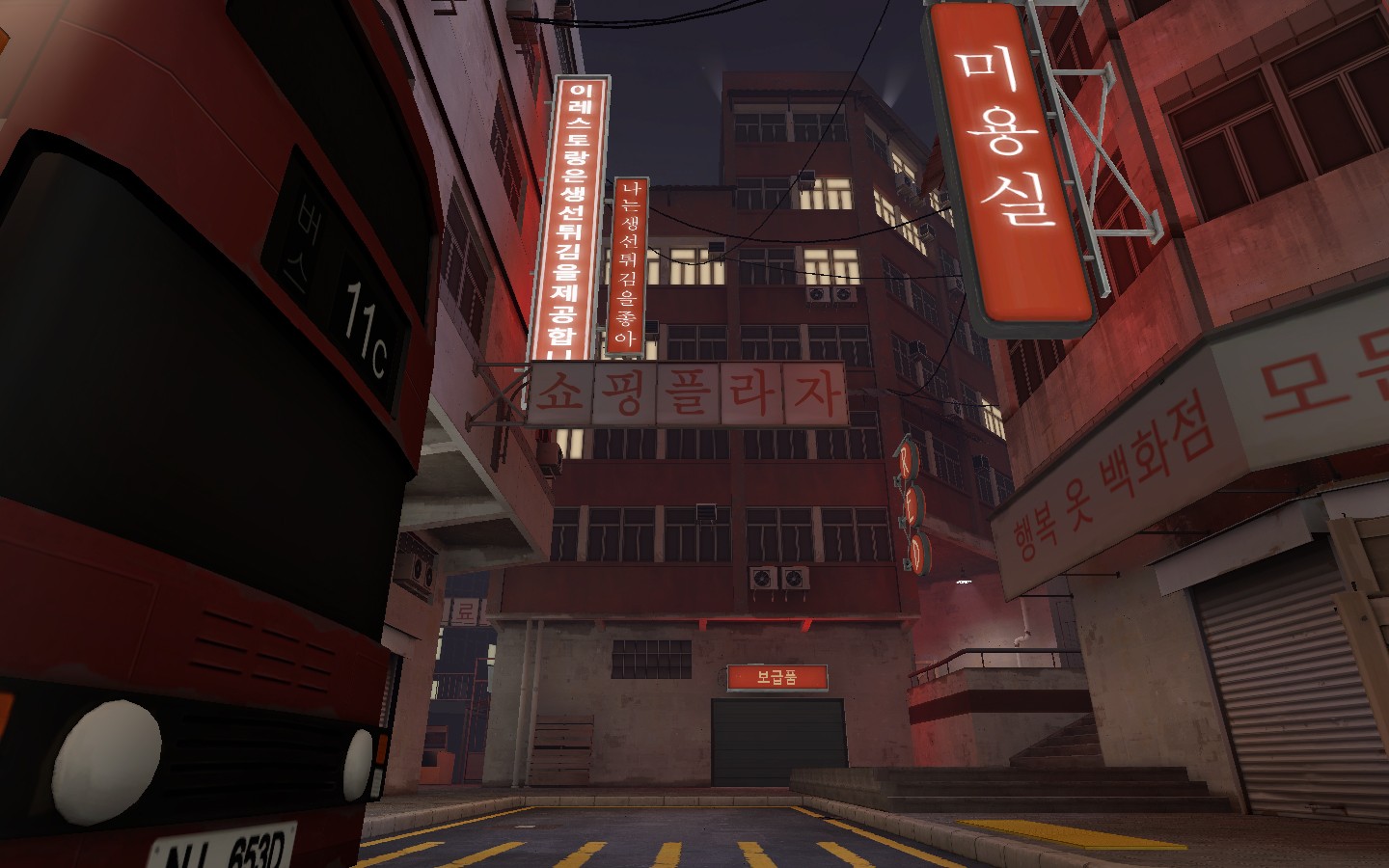 koth_seoul