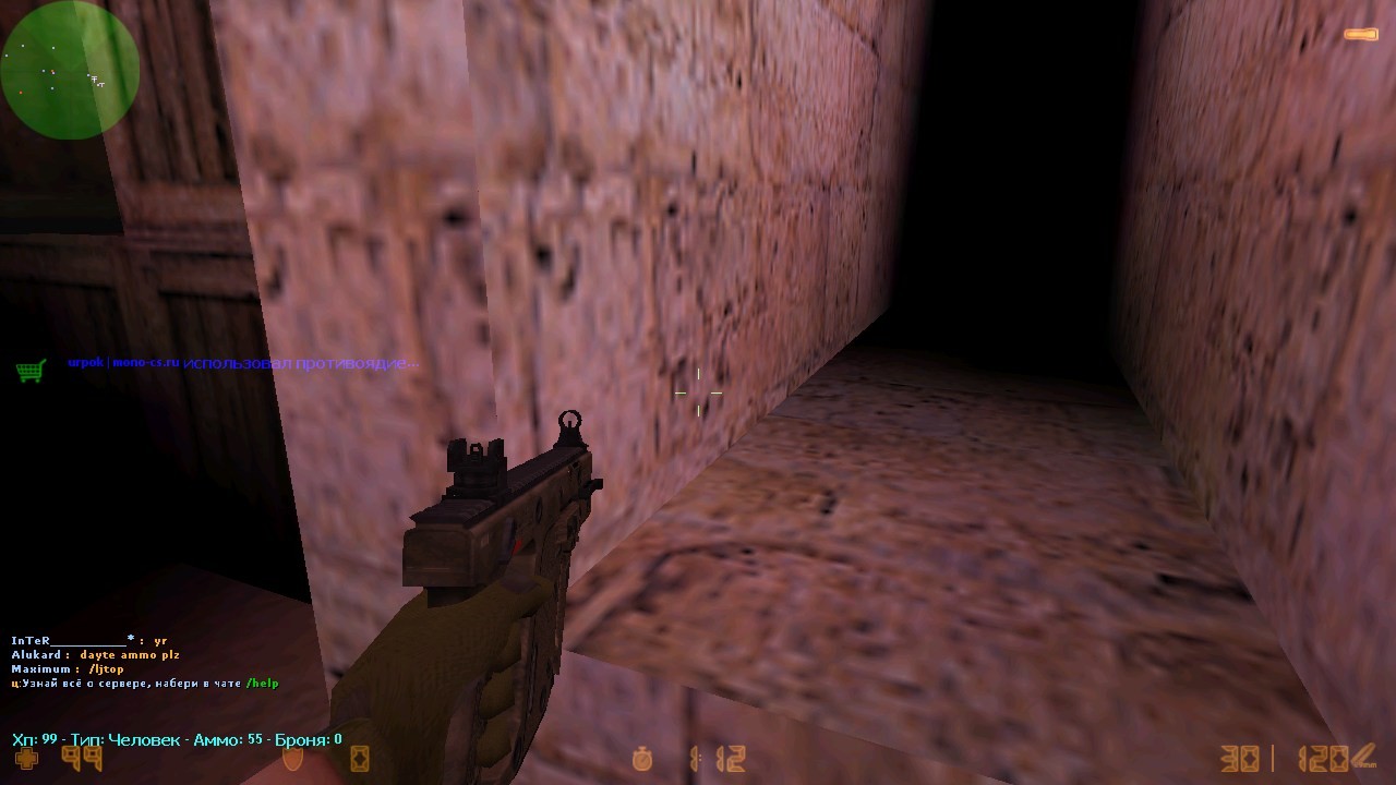 Vector Remake Kriss Vector remake Mod for Counter-Strike 1.6 | CS1.6 Mods