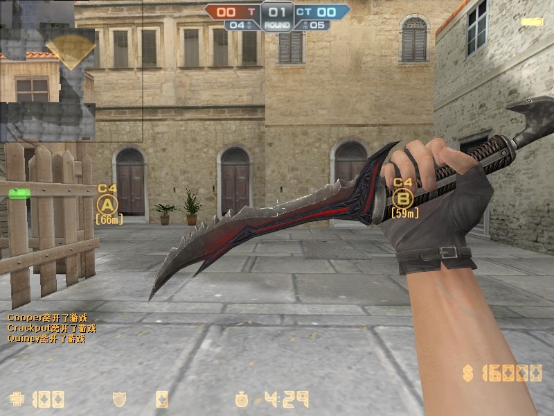 Daedric dagger Mod for Counter-Strike: Online | CS:O Mods