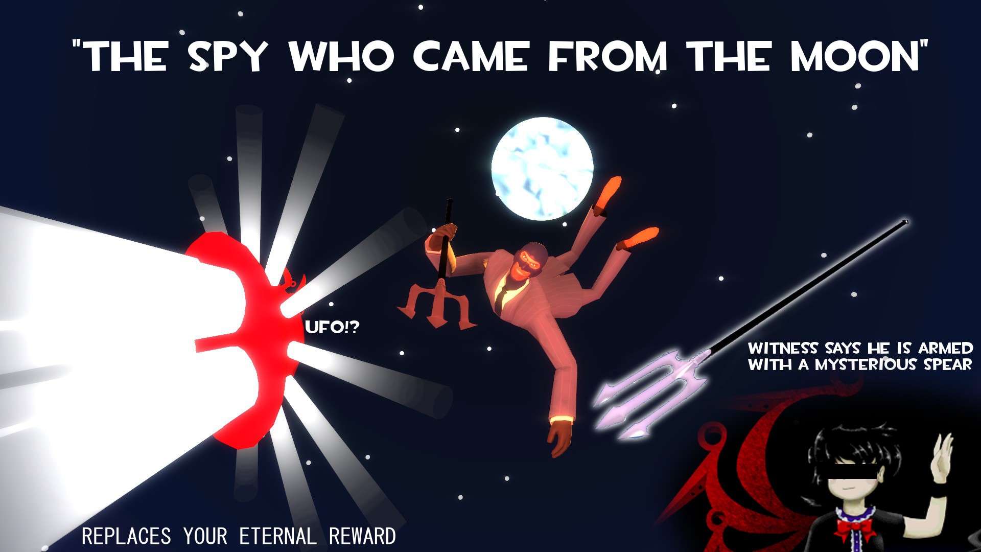 Nue's Spear