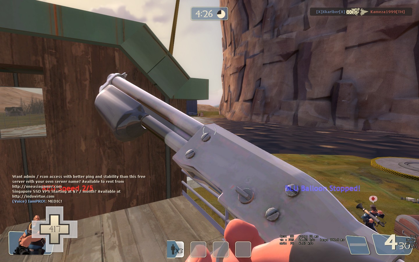 Simple Gun Metal Family Business Shortgun