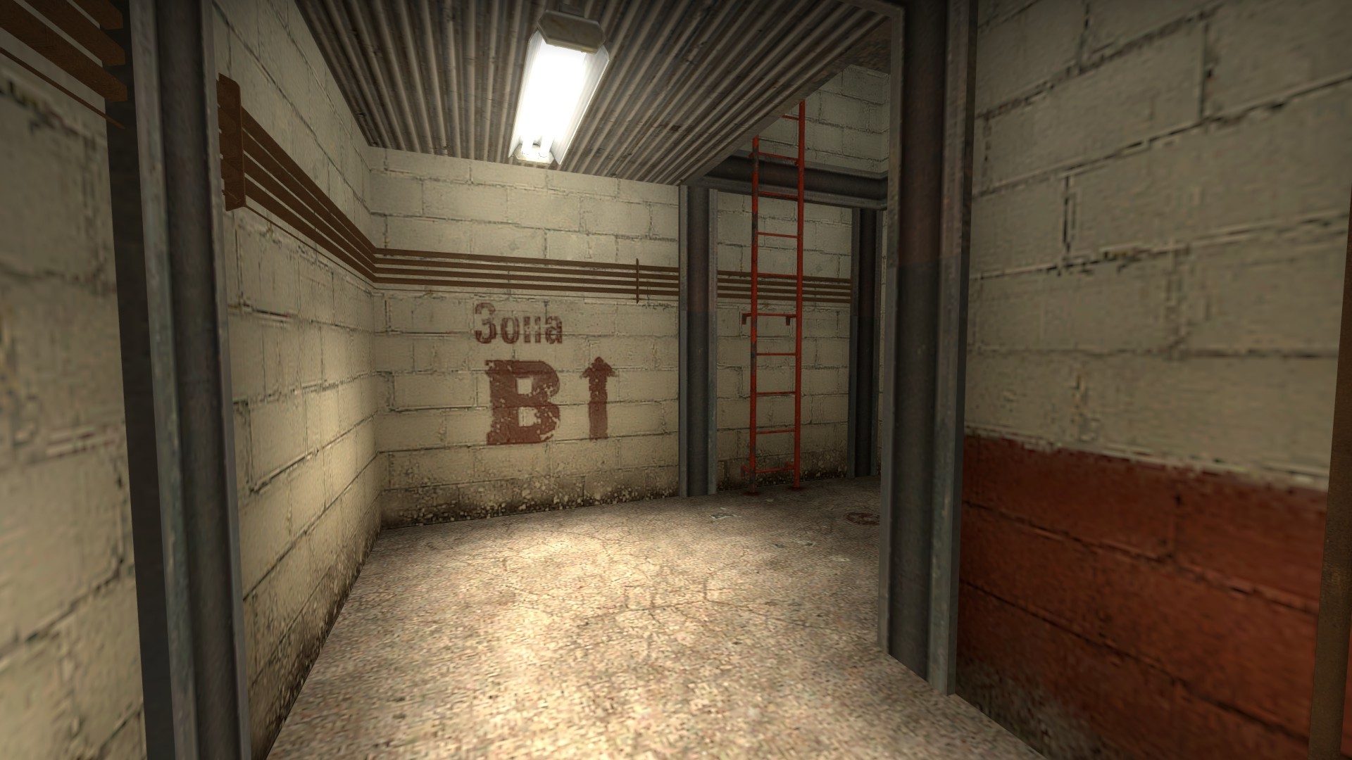 De_train_ve [Counter-Strike: Global Offensive] [Mods]