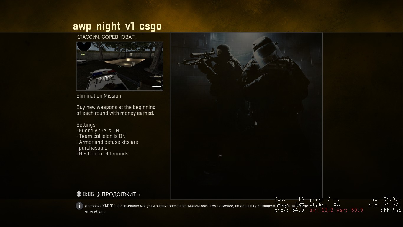 awp_night_v1_csgo