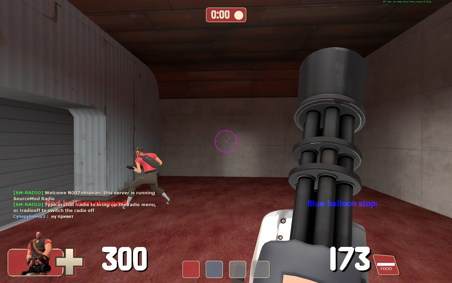 Multiclass crosshair V2