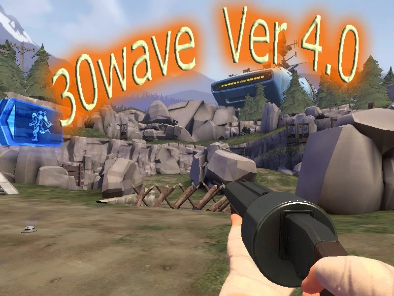 30wave ver4.0