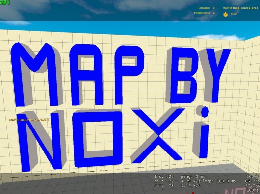 bhop_contex_prod