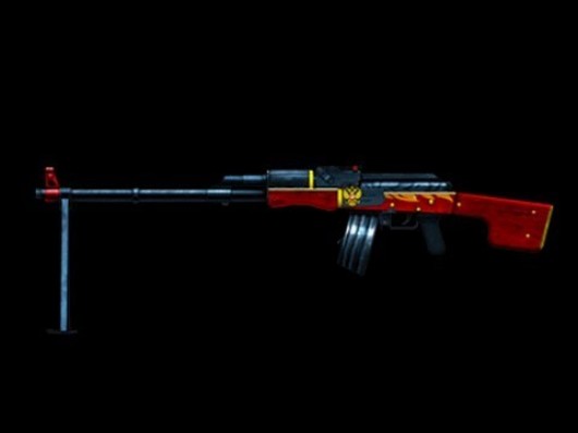 Рпк cs. Мод на рпк. Пулемёт рпк-74. Рпк гта 5. Рпк 74.