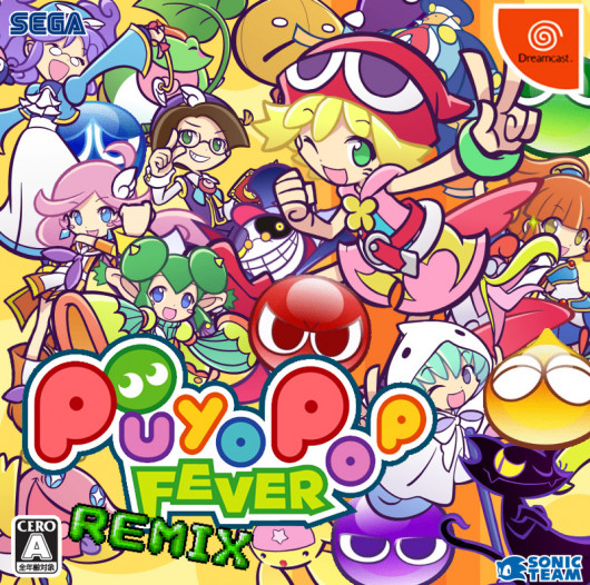 puyo pop fever dreamcast