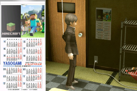 persona 4 pnach day number mod persona 4 pnach day number mod