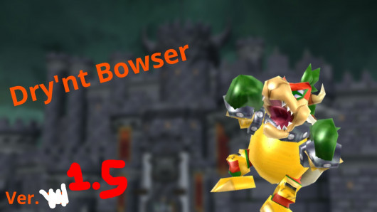 Dry Nt Bowser V1 5 Mario Kart Wii Mods