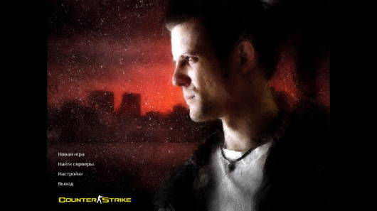 Max Payne 1 Background