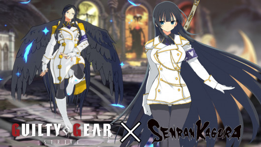 Ikaruga from Senran Kagura