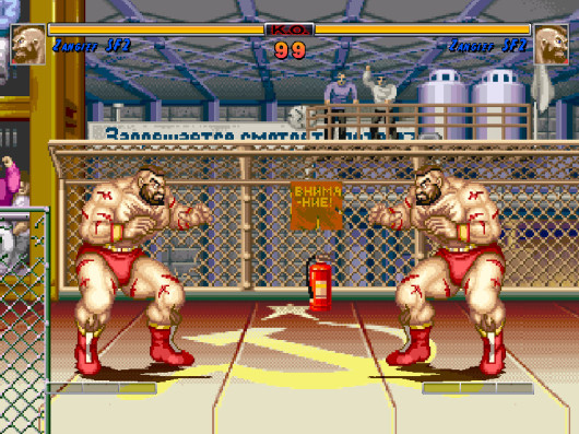 Zangief Street Fighter 2 [M.U.G.E.N] [Mods]