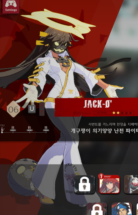 Ahegao Imiged On Flag Jack O [guilty Gear Strive ] [mods]