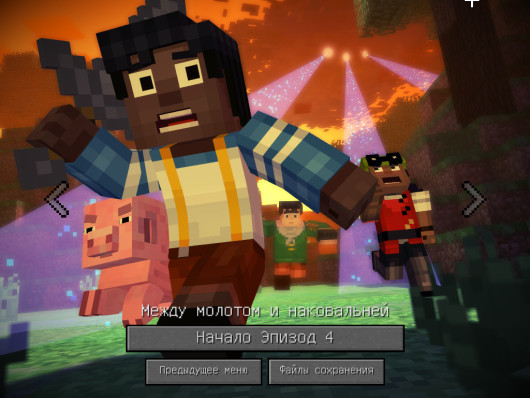 minecraft story mode episode 4 - wither storm 2 [Minecraft: Story Mode ...