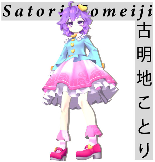 Satori Komeiji [Sven Co-op] [Mods]