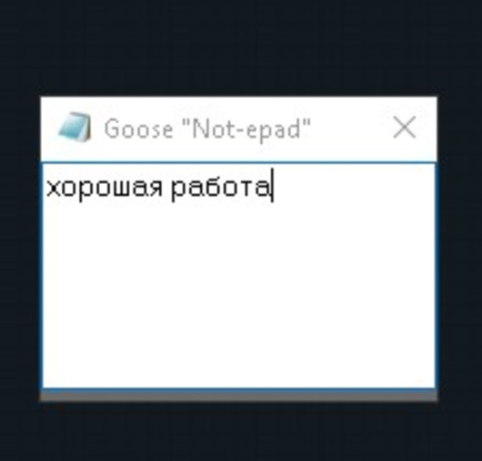 Russian's messages and images [Desktop Goose] [Mods]