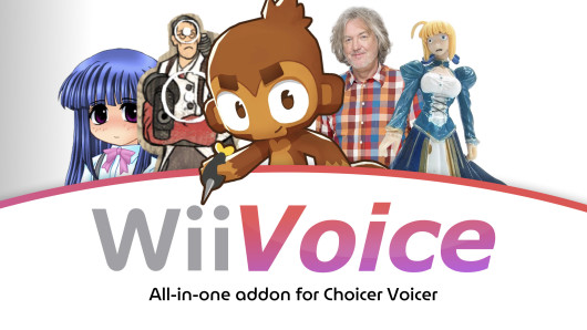 WiiVoice