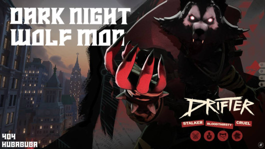 Dark Night Wolf Drifter Skin mod