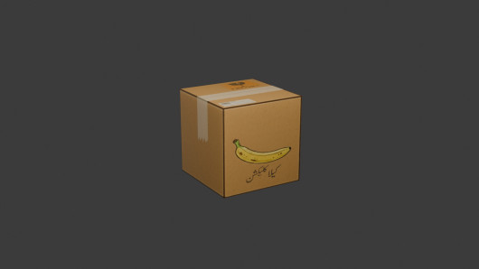 Banana Collection (Soul Container))