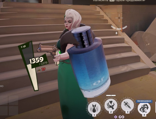 soul container on a player