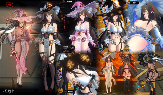 Ye Shunguang·Arcane_Veil