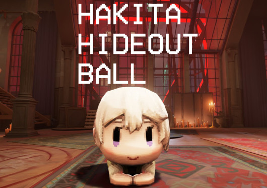 Hakita Plush Hideout Ball