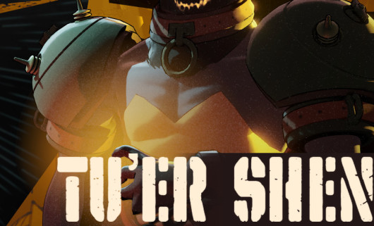 Tu'er Shen