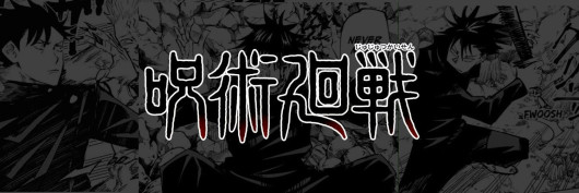 Jujutsu Kaisen Voicelines