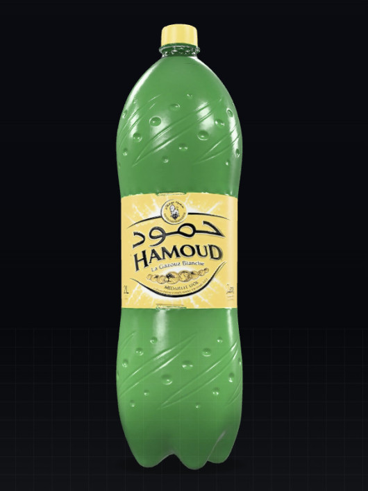 Hamoud Boualem Soul Container