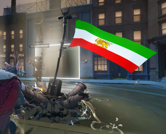 The flag of Persia
