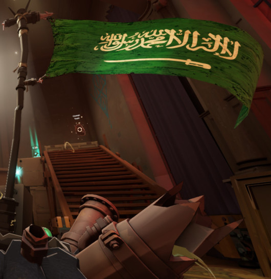 Ratking Saudi Flag