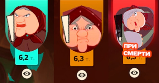 New BABA icon