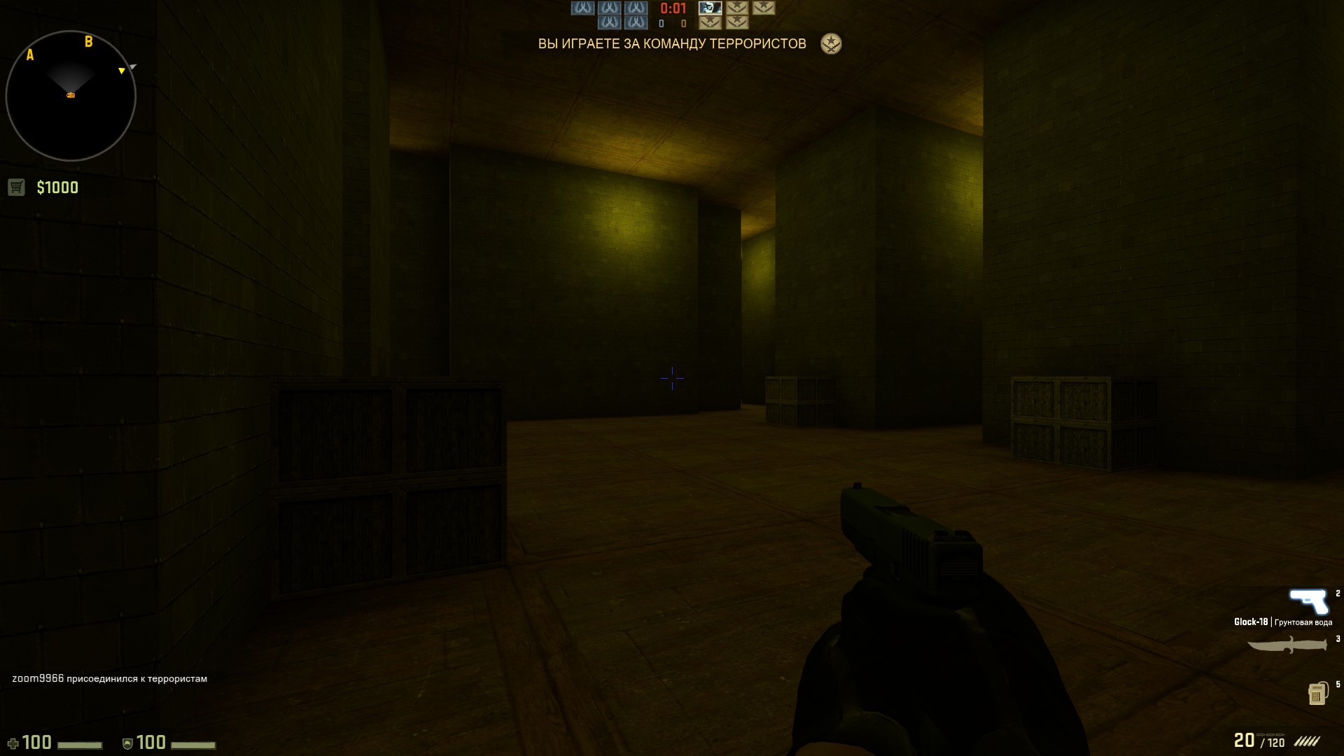 de_brickwood