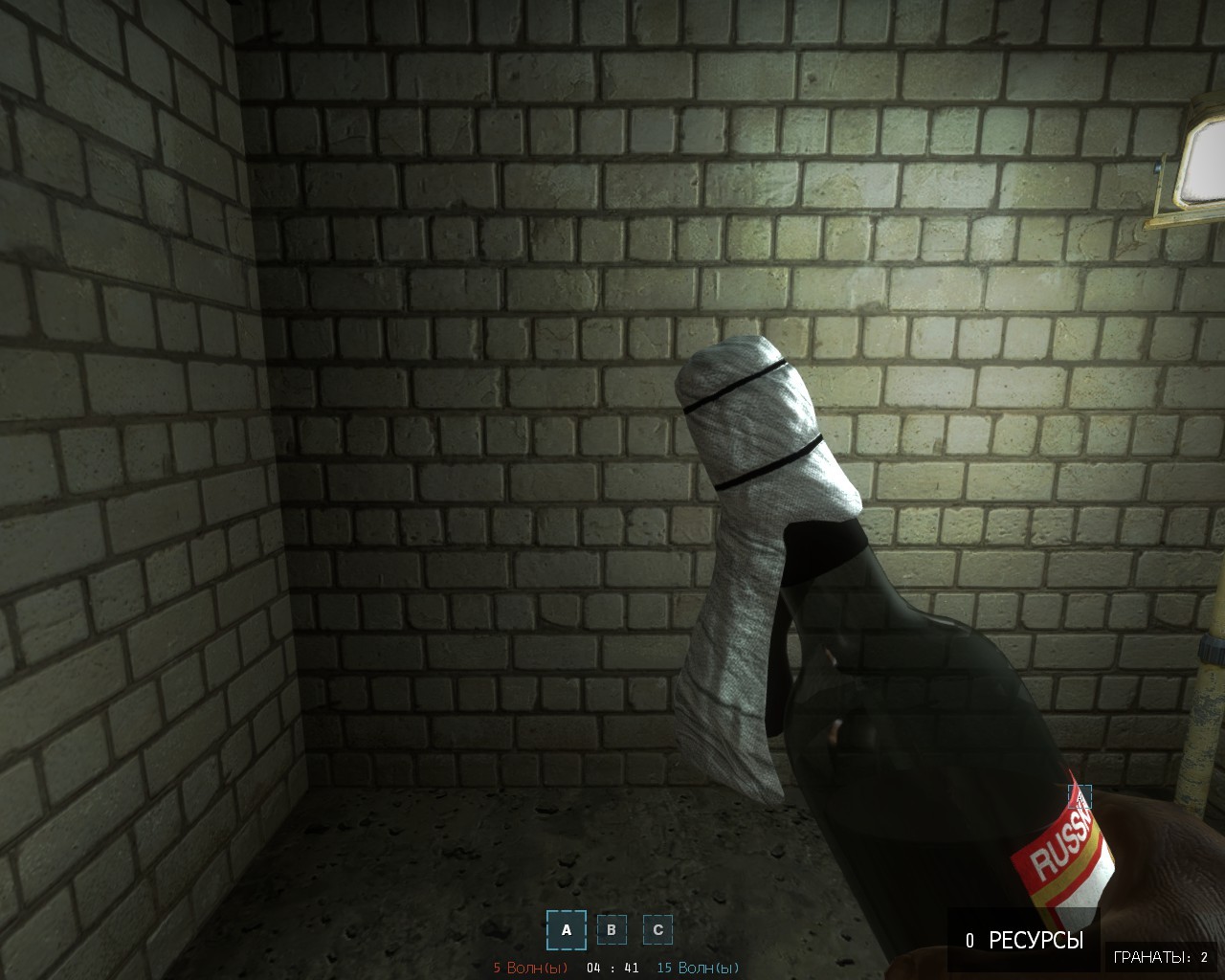 Russian vodka molotov [Insurgency] [Mods]