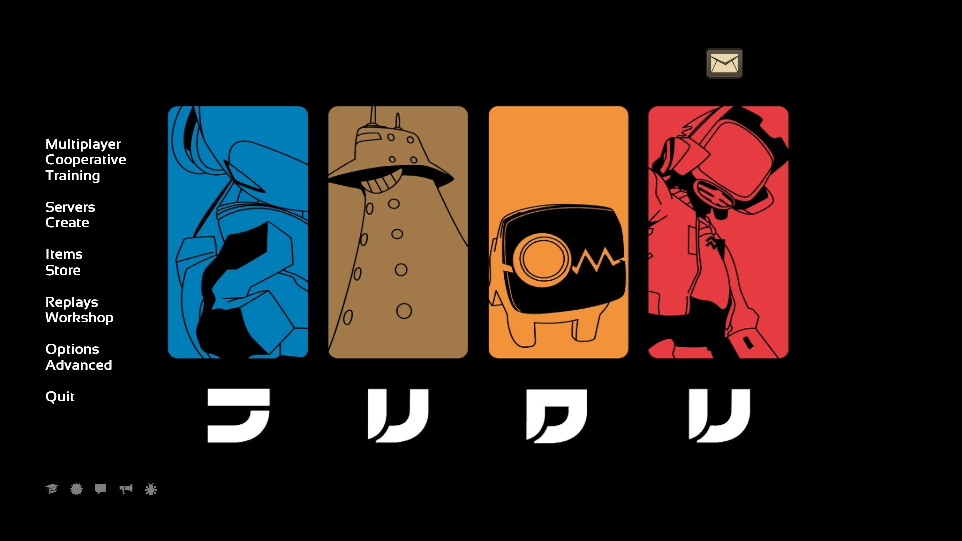 FLCL Title screen