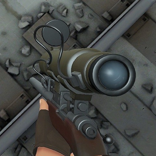 The Old Sniper Rifle