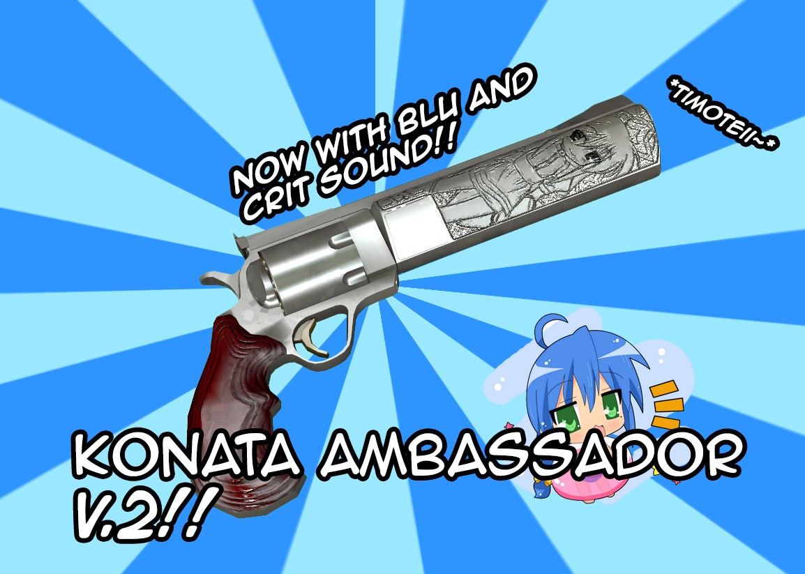 Konambassador V2