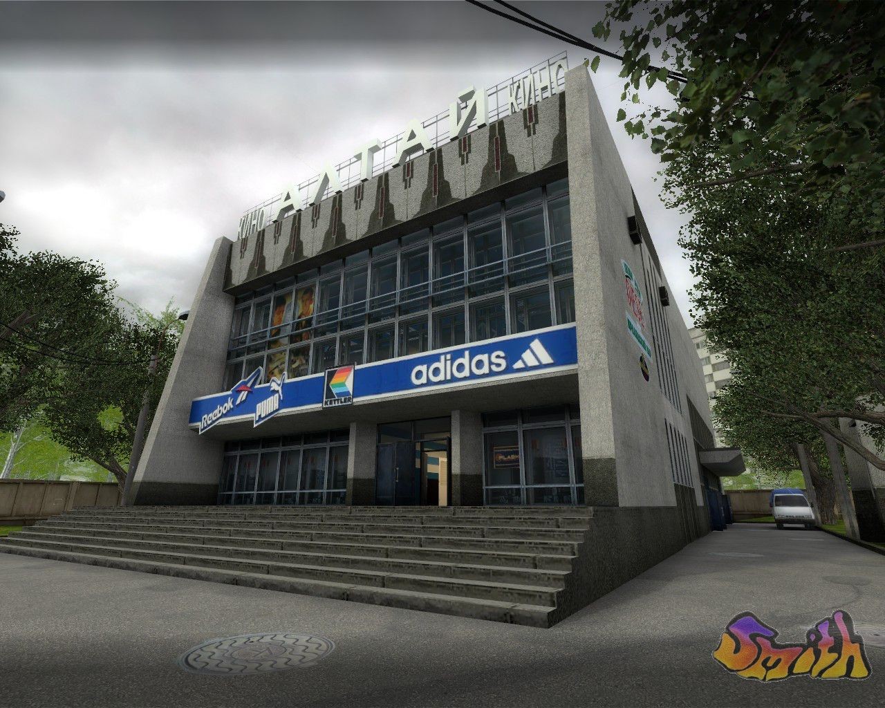cs_altay