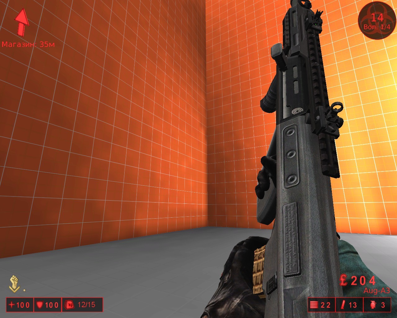 Aug A3 From Special Force S.K.I.L.L. Mod for Killing Floor | KF Mods