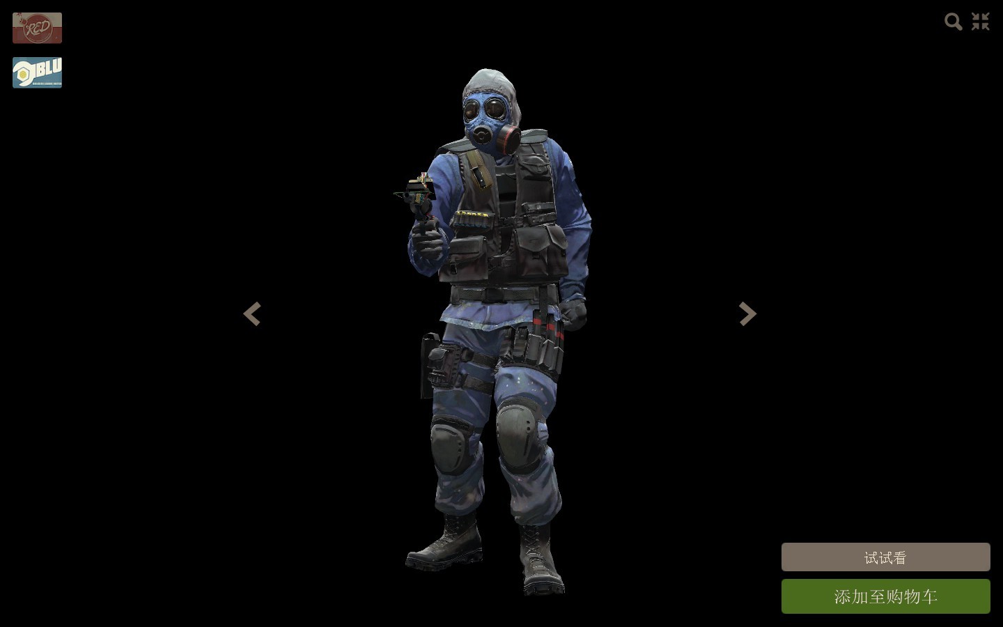 CS:GO SAS For TF2 Mod for Team Fortress 2 | TF2 Mods