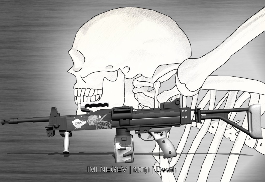 Negev Death