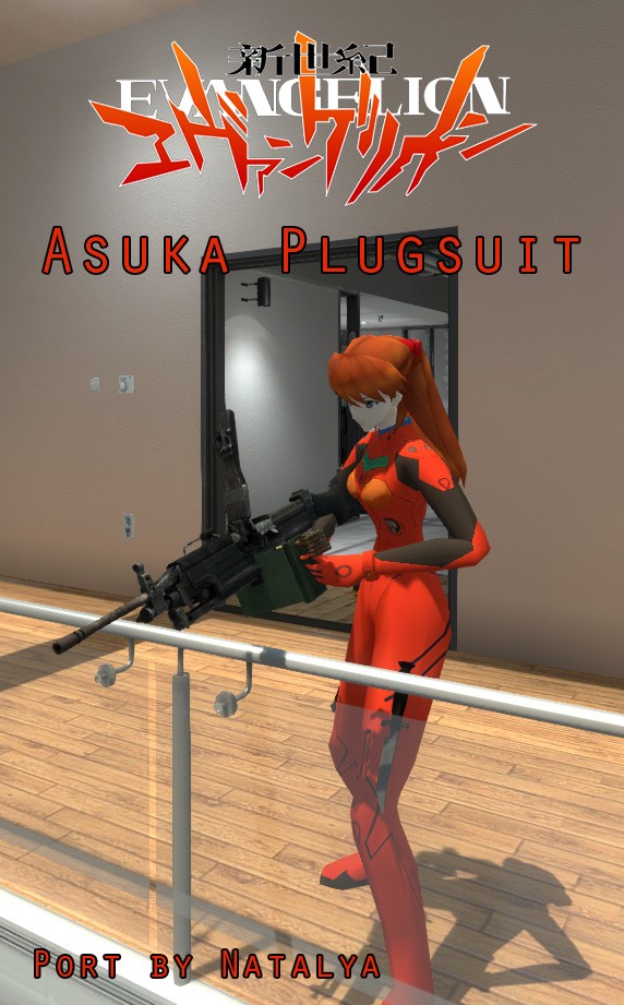 asuka test plugsuit