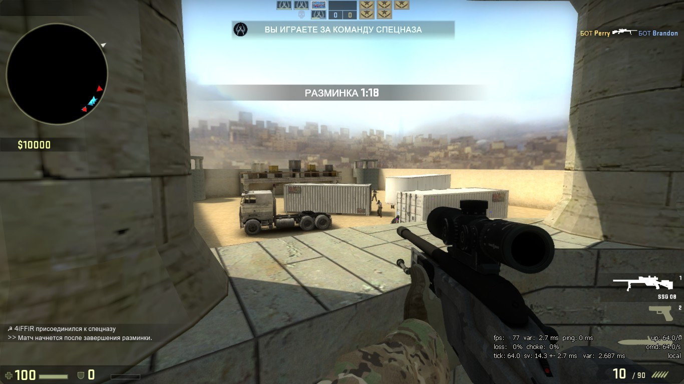 aim_glock_4k
